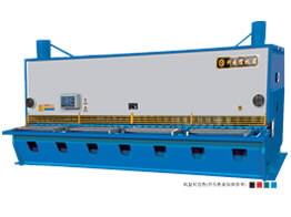 QC11K系列液壓閘式剪板機